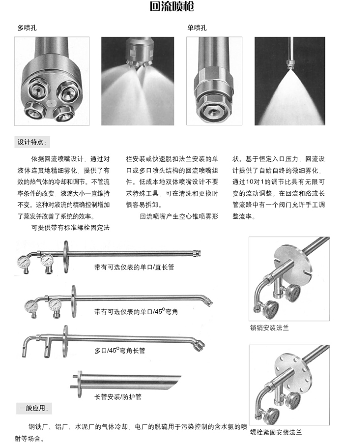 详述103.jpg