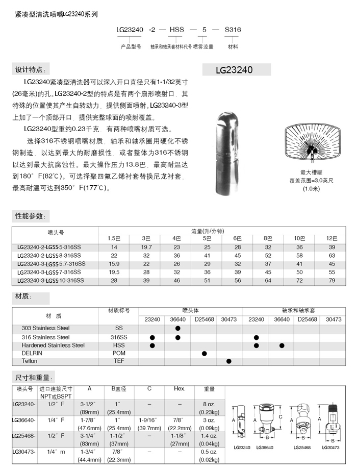 详述105.jpg