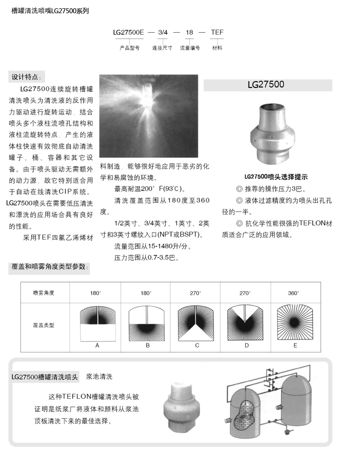 详述106.jpg