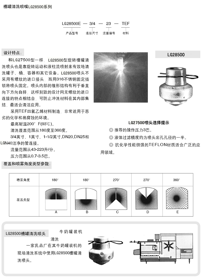 详述107.jpg