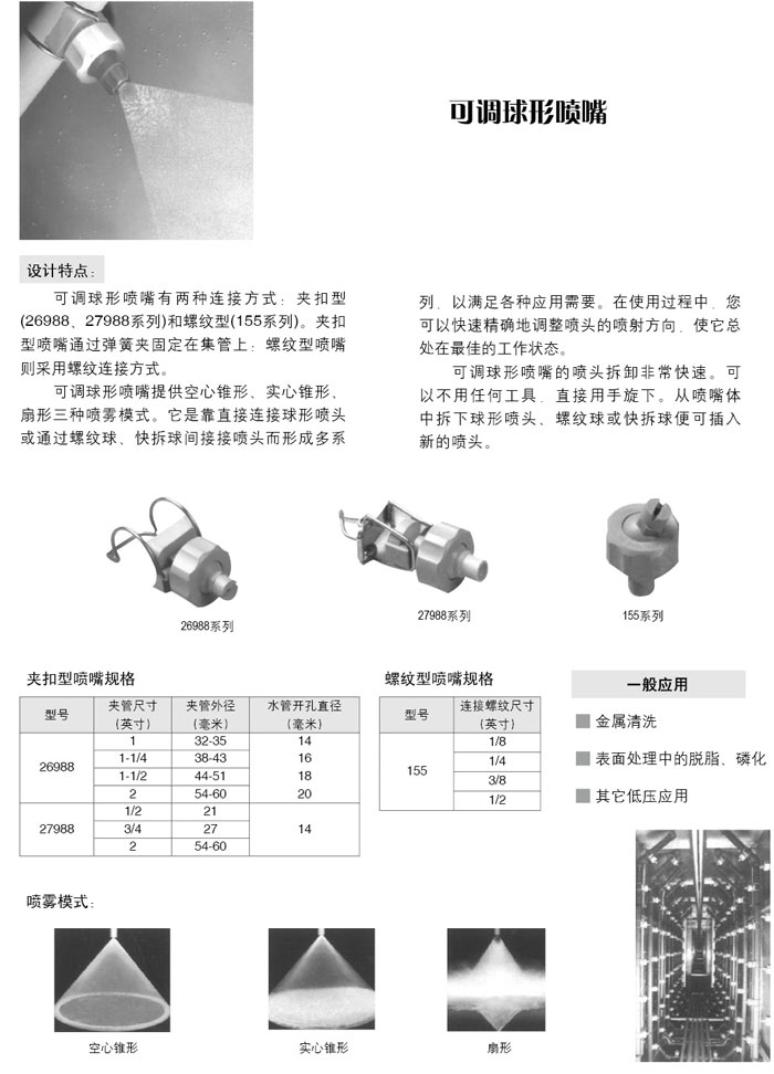 详述97.jpg