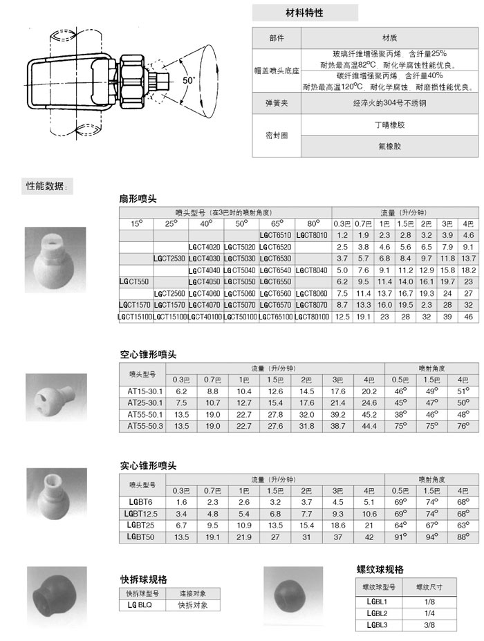 详述98.jpg