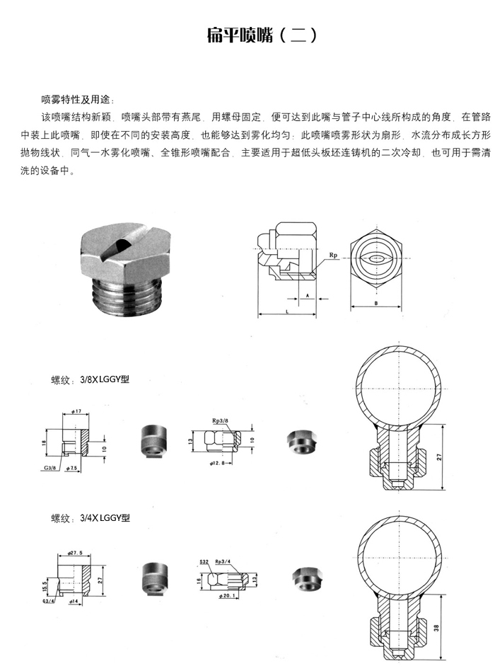 详述63.jpg