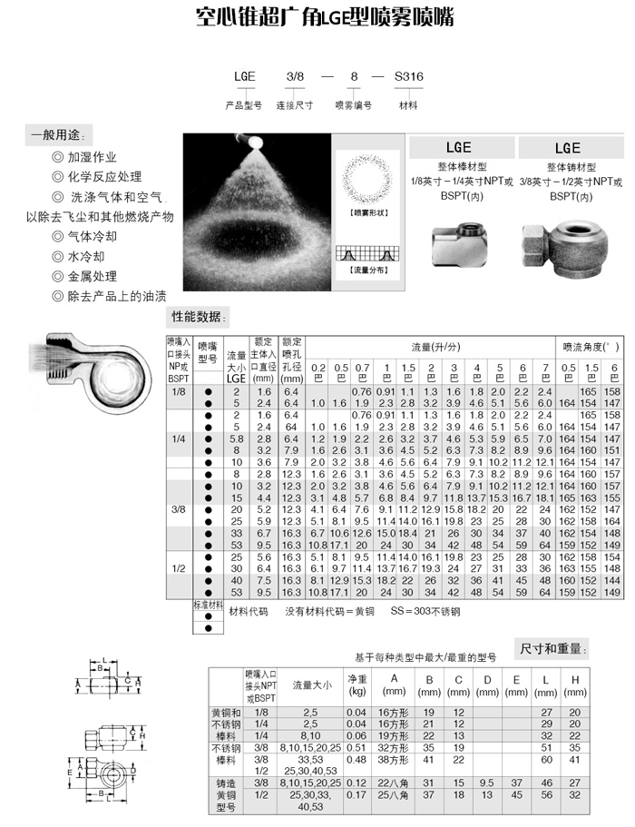 详述11.jpg