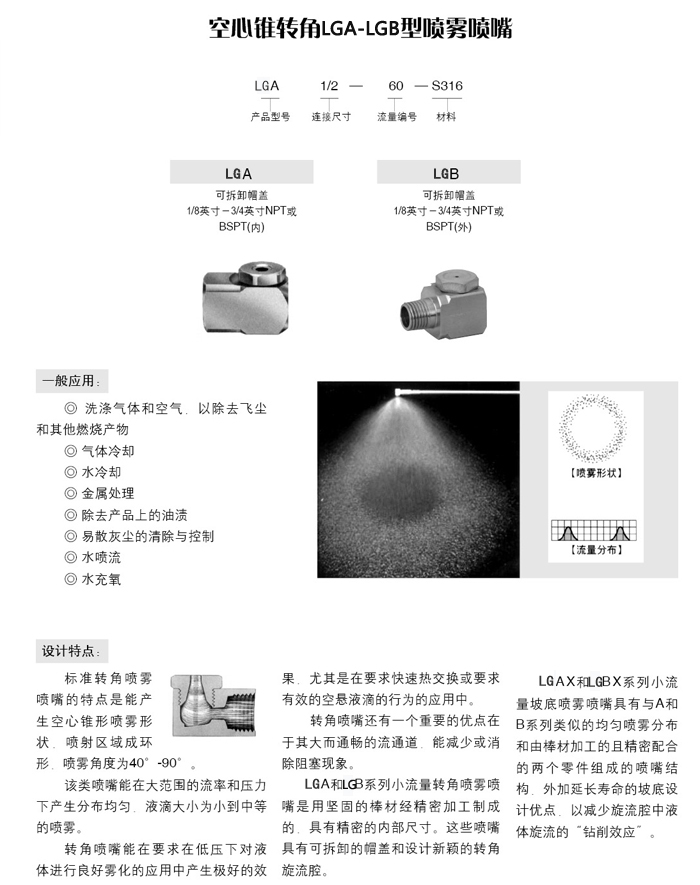 详述8.jpg