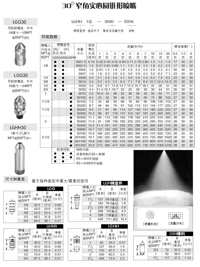 详述26.jpg