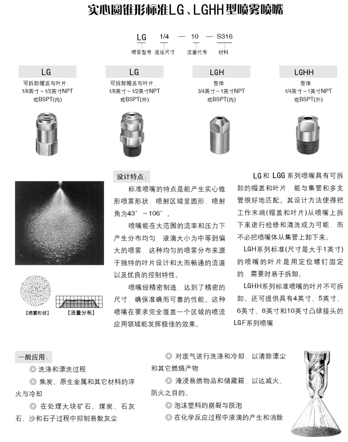 详述19.jpg